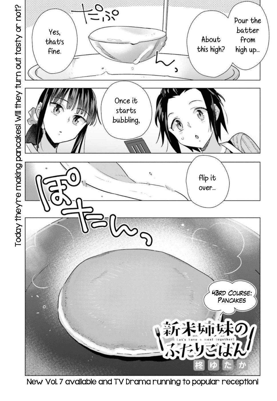 Shinmai Shimai no Futari Gohan Chapter 43 2